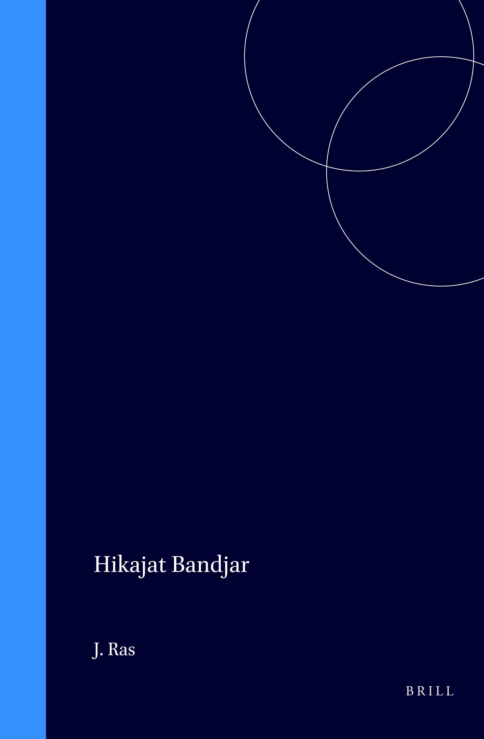 Book cover image for Hikajat Bandjar ISBN: 9789004247918